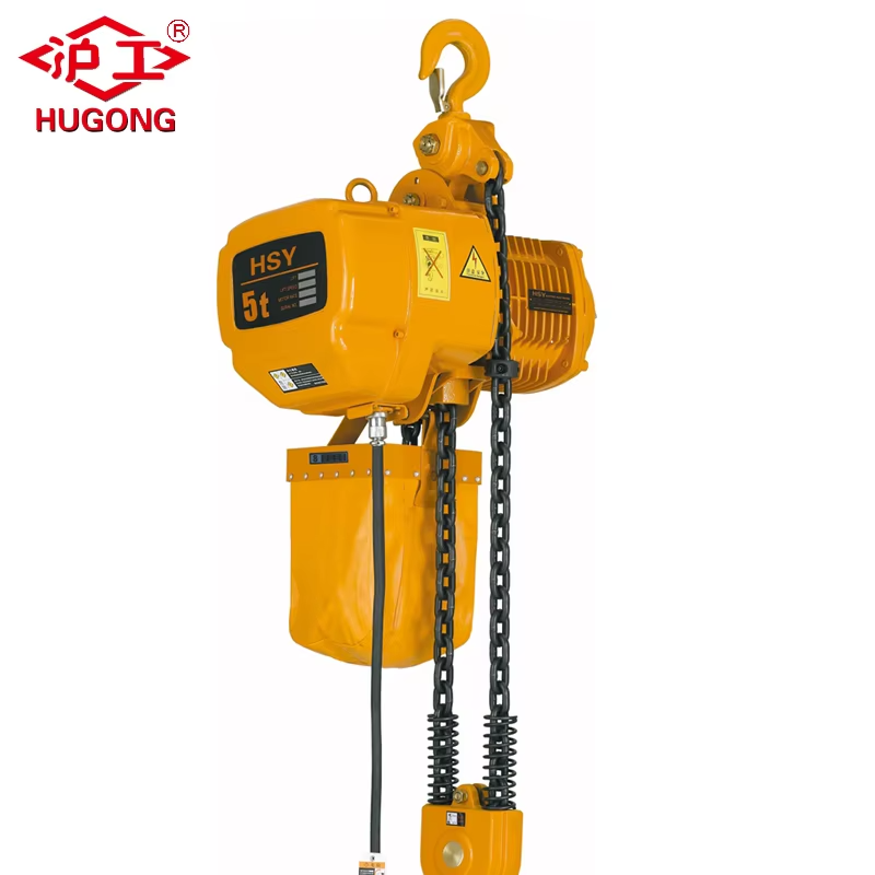Palăng điện HSY chất lượng cao