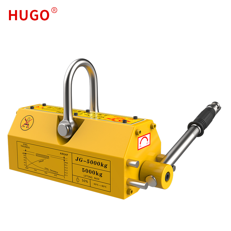 Làm thế nào Xe nâng từ tính 500kg có thể cải thiện sự an toàn và hiệu quả trong việc xử lý vật liệu nặng